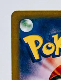 Gouging Fire ex SAR 093/071 SV5K Wild Force Pokemon Card Japanese Near Mint - Image 8