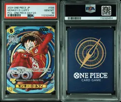 PSA 10&9 2024 One Piece Monkey D Luffy One Piece Day'24 #109  Don!! card SEQ set - Image 11