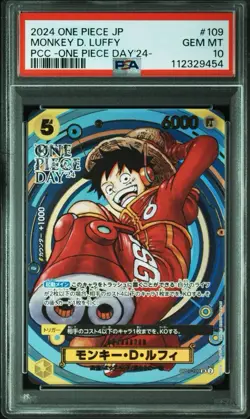 PSA 10&9 2024 One Piece Monkey D Luffy One Piece Day'24 #109  Don!! card SEQ set - Image 2