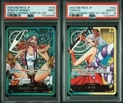 PSA 10&9 Bonney Yamato Seq OP07-019 OP06-022 Lecafig WEEKLY Jump ONE PIECE Card - Image 1