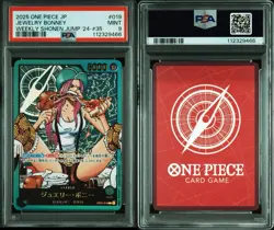 PSA 10&9 Bonney Yamato Seq OP07-019 OP06-022 Lecafig WEEKLY Jump ONE PIECE Card - Image 4