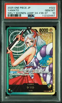 PSA 10&9 Bonney Yamato Seq OP07-019 OP06-022 Lecafig WEEKLY Jump ONE PIECE Card - Image 5