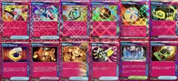 set of 12 authentic Pokemon Card Japanese ACE SPEC Dangerous Laser Poké-Vital A - Image 1