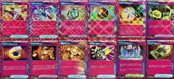 set of 12 authentic Pokemon Card Japanese ACE SPEC Dangerous Laser Poké-Vital A - Image 2