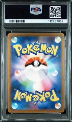 PSA 10 SEQUENTIAL Charizard EX SR SSR 2-Card Set 125/108 331/190 Pokemon JAPAN - Image 10