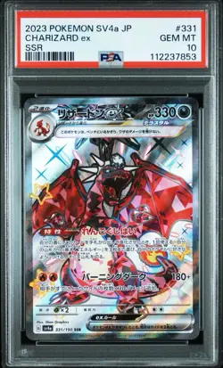 PSA 10 SEQUENTIAL Charizard EX SR SSR 2-Card Set 125/108 331/190 Pokemon JAPAN - Image 12
