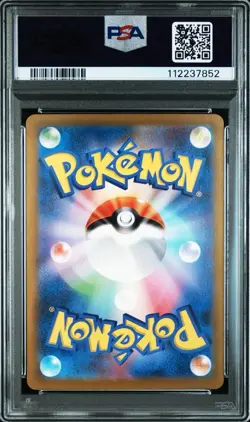 PSA 10 SEQUENTIAL Charizard EX SR SSR 2-Card Set 125/108 331/190 Pokemon JAPAN - Image 3