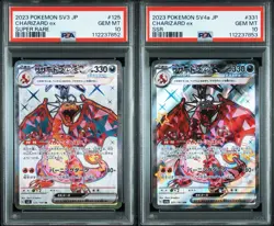 PSA 10 SEQUENTIAL Charizard EX SR SSR 2-Card Set 125/108 331/190 Pokemon JAPAN - Image 8