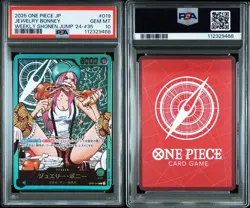 PSA 10 Bonney Yamato Seq OP07-019 OP06-022 Lecafig WEEKLY Jump ONE PIECE Card - Image 11