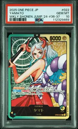 PSA 10 Bonney Yamato Seq OP07-019 OP06-022 Lecafig WEEKLY Jump ONE PIECE Card - Image 12
