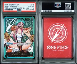 PSA 10 Bonney Yamato Seq OP07-019 OP06-022 Lecafig WEEKLY Jump ONE PIECE Card - Image 4