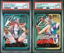 PSA 10 Bonney Yamato Seq OP07-019 OP06-022 Lecafig WEEKLY Jump ONE PIECE Card - Image 8