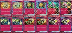 set of 12 authentic Pokemon Card Japanese ACE SPEC Amulet of Hope Megaton Blower - Image 1