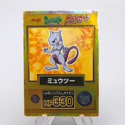 Pokemon Get Card Mewtwo Gold Metal Meiji Old Back VG Japanese n960 - Image 1