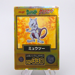 Pokemon Get Card Mewtwo Gold Metal Meiji Old Back VG Japanese n960 - Image 8