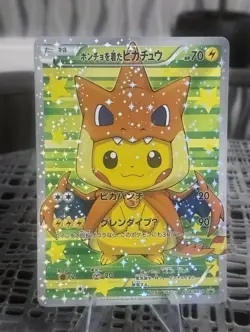 Pikachu Mega Charizard Y Poncho CUSTOM MADE Pokemon Japanese Card 207 XY-P - Image 6