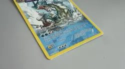 Gyarados 21/98 – 2015 XY: Ancient Origins Holo Rare Pokémon Card – NM Condition - Image 7
