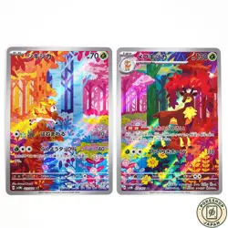2 cards set Deerling 073/071 Sawsbuck 074/071 AR sv5M Pokemon Card Japanese - Image 1