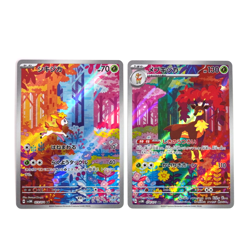 2 cards set Deerling 073/071 Sawsbuck 074/071 AR sv5M Pokemon Card Japanese - Image 7