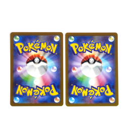 2 cards set Deerling 073/071 Sawsbuck 074/071 AR sv5M Pokemon Card Japanese - Image 8