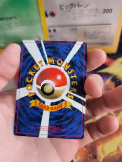 Pokemon Card Card Giovannis Nidoking Gym Corocoro Promo Glossy Wotc Japanese NM - Image 11