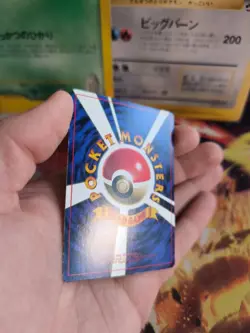 Pokemon Card Card Giovannis Nidoking Gym Corocoro Promo Glossy Wotc Japanese NM - Image 15