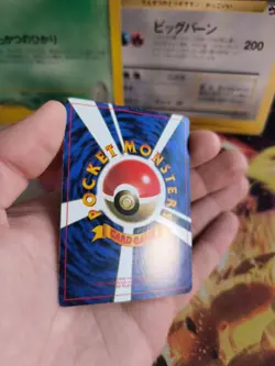 Pokemon Card Card Giovannis Nidoking Gym Corocoro Promo Glossy Wotc Japanese NM - Image 16