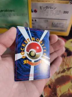 Pokemon Card Card Giovannis Nidoking Gym Corocoro Promo Glossy Wotc Japanese NM - Image 17