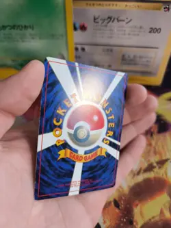 Pokemon Card Card Giovannis Nidoking Gym Corocoro Promo Glossy Wotc Japanese NM - Image 19