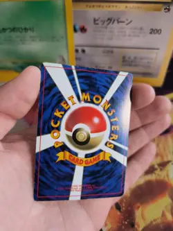 Pokemon Card Card Giovannis Nidoking Gym Corocoro Promo Glossy Wotc Japanese NM - Image 20