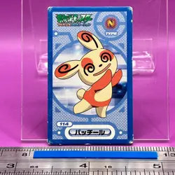 Spinda 114 Pokemon Menko Card Game Kakumen Nintendo TCG Japanese #203 - Image 9