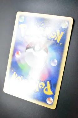 Ninetales 010/108 World Champions Pack 2007 1st Edition Japanese Pokemon Card - Image 7