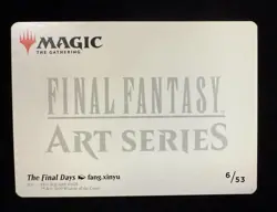 MTG - The Final Days Art Card (Gold-Stamped) #6 - Art Series: FINAL FANTASY - Image 2
