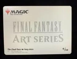 MTG - The Final Days Art Card (Gold-Stamped) #6 - Art Series: FINAL FANTASY - Image 4