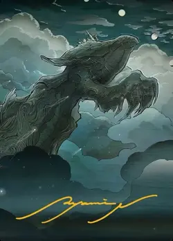 Sin, Spira's Punishment 36/53 Final Fantasy Art Series Gold Stamp MTG Card - Image 1