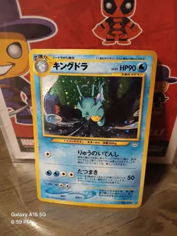 Kingdra No. 230 Holo Rare Neo Revelation Pokemon Card Japan 2000 A44 - Image 1