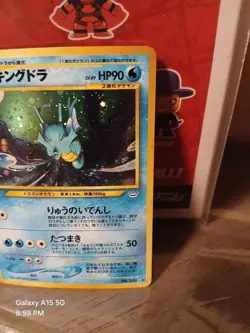 Kingdra No. 230 Holo Rare Neo Revelation Pokemon Card Japan 2000 A44 - Image 2