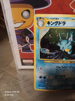 Kingdra No. 230 Holo Rare Neo Revelation Pokemon Card Japan 2000 A44 - Image 3