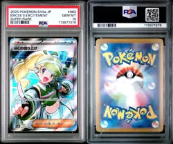PSA 10 Emcee's Excitement SR 082/063 SV9a Heat Wave Arena Pokemon Card Japanese - Image 3