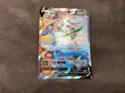 Hisuian Lilligant V 163/189 Alt Art Ultra Rare Card PokÃ©mon Astral Radiance Mint - Image 1