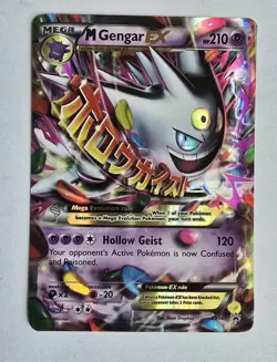 Pokemon M Gengar EX Blackstar Promos XY66 Holo NM - Image 1