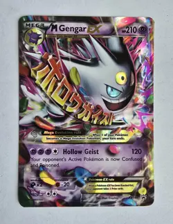 Pokemon M Gengar EX Blackstar Promos XY66 Holo NM - Image 2