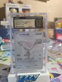 2025 POKEMON JAPANESE WHITE FLARE BW RARE HOLO RESHIRAM EX CGC 10 PRISTINE - Image 1