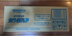 Pokemon Card Game White Flare Booster Sealed Case ( 12boxes ) SV11 Japanese - Image 1