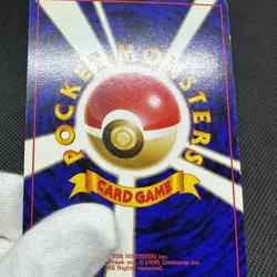 Omastar 139 Vending Masaki Communication Evo Promo Japanese Pokemon Card #87E5 - Image 15
