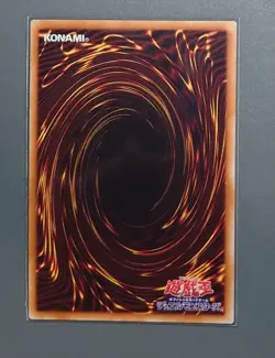 DANE-JP038 Dingirsu, the Orcust of the Evening Star 20th Secret/Japanese/YuGiOh! - Image 2