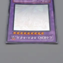 Yu-Gi-Oh Elemental HERO Chaos Neos GLAS-JP036 Ghost Rare Near MINT Japanese n404 - Image 3
