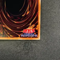 NM Black Luster Soldier - Super Soldier DOCS-JP042 Ultimate Rare YuGiOh 380 - Image 10