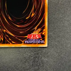 NM Gemini Elf BC-34 Ultimate Rare YuGiOh 2980 - Image 10
