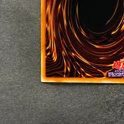 NM Gemini Elf BC-34 Ultimate Rare YuGiOh 2980 - Image 9